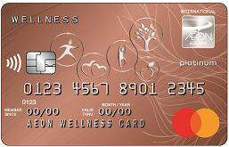 AEON Wellness Platinum Credit Card